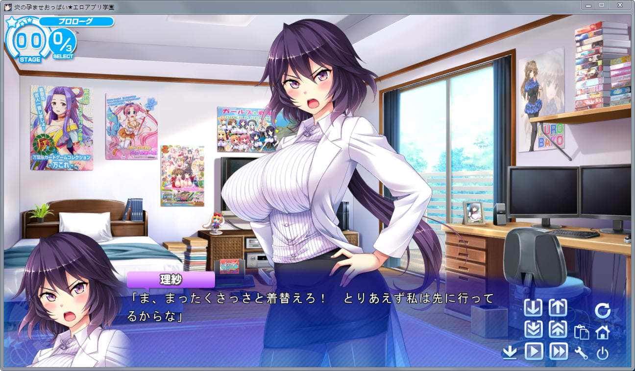 炎孕系列